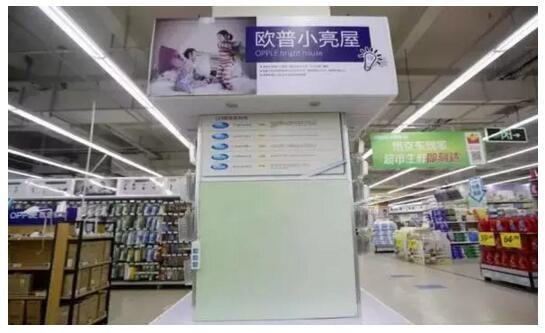 “薩德入韓”事件持續發酵，