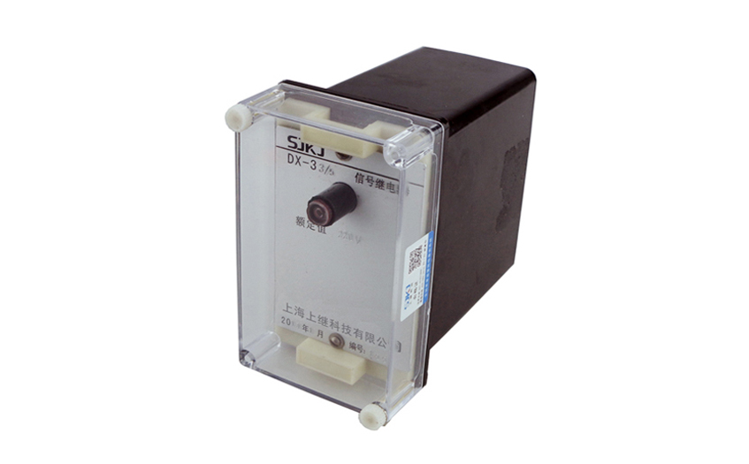 DX-33/5信號繼電器原理及接線圖