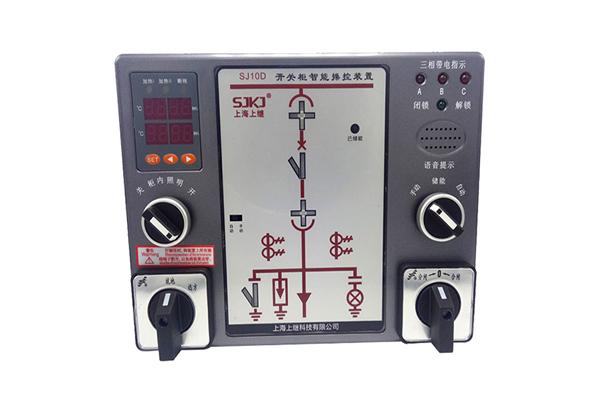 開關柜智能操控裝置廠家推薦