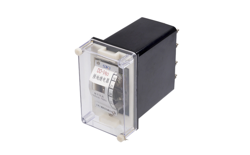 中間繼電器與接地繼電器的區