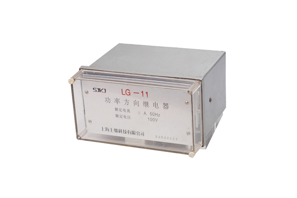 LG-11功率方向繼電器的技術數據