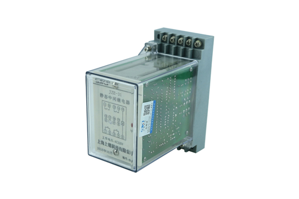 JZE-31中間繼電器參數及開孔尺