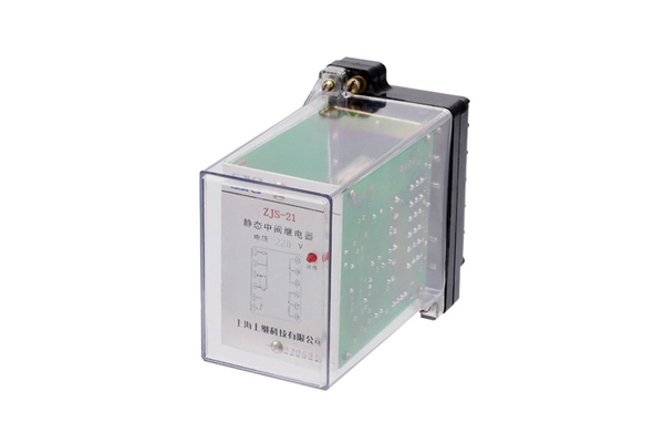 ZJS-21跳閘回路監視繼電器產品