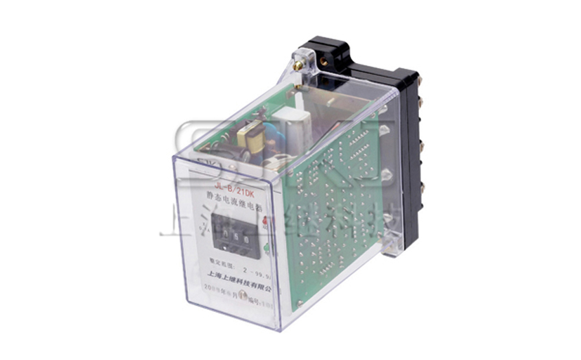 JL-A、B/21 DK繼電器_JL-A、B/21 DK電流繼電器_原理