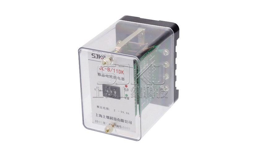JL-A、B/12 DK繼電器_JL-A、B/12DK電流繼電器_廠家直銷