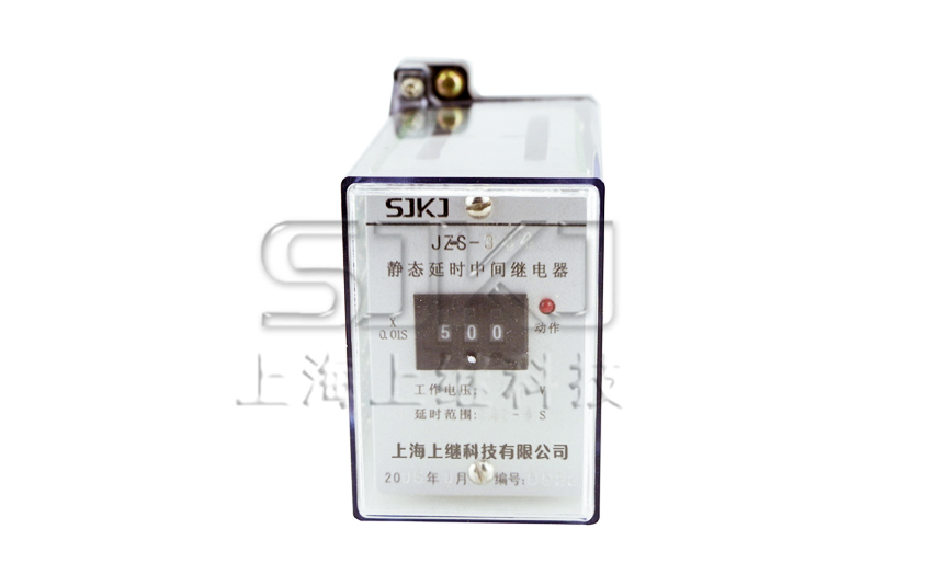 JZ-S/322繼電器_JZ-S/322中間繼電器_使用說(shuō)明