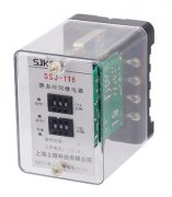 SSJ系列靜態(tài)時間繼電器