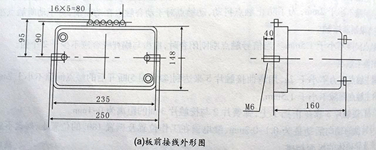 gl-15、25反時限過流繼電器板前接線圖 gl-15、25反時限過流繼電器板前接線圖