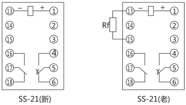 SS-21A型時(shí)間繼電器內(nèi)部接線及外引接線圖片 SS-21A型時(shí)間繼電器內(nèi)部接線及外引接線圖片