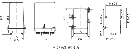 BS-30時(shí)間繼電器外形及開孔尺寸圖片 BS-30時(shí)間繼電器外形及開孔尺寸圖片