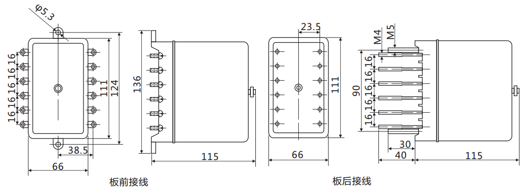 ZJ4中間繼電器外形及開孔尺寸 ZJ4中間繼電器外形及開孔尺寸