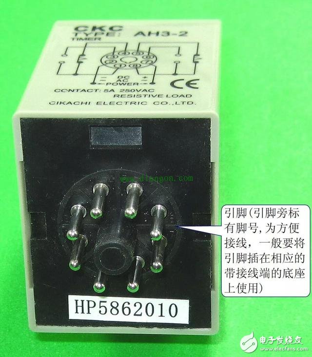 時間繼電器例圖2.jpg 時間繼電器例圖2.jpg