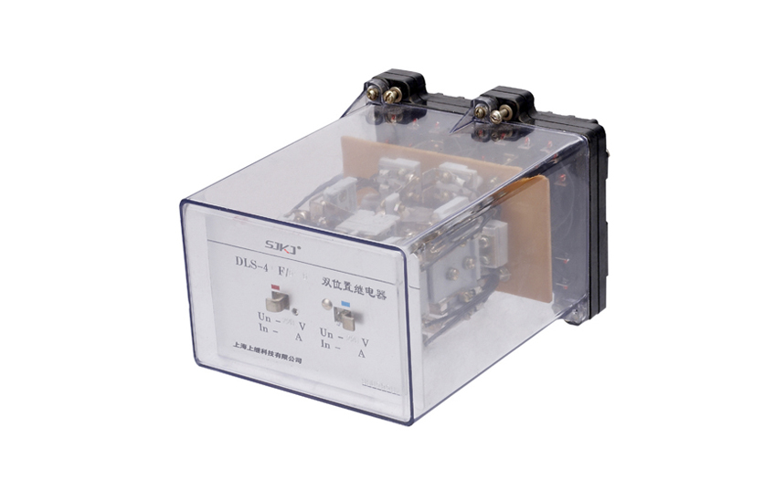 DLS-44/7-1雙位置繼電器 DLS-44/7-1雙位置繼電器