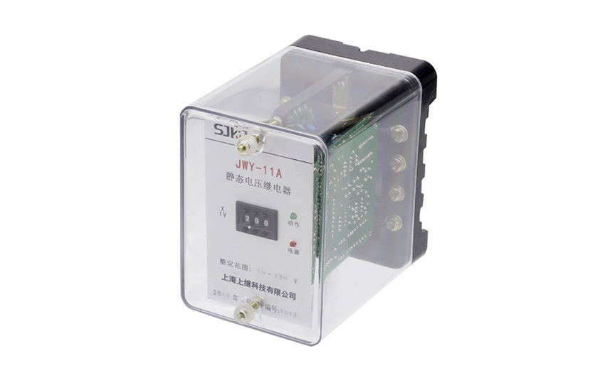 JWY-11A無(wú)輔源靜態(tài)電壓繼電器
