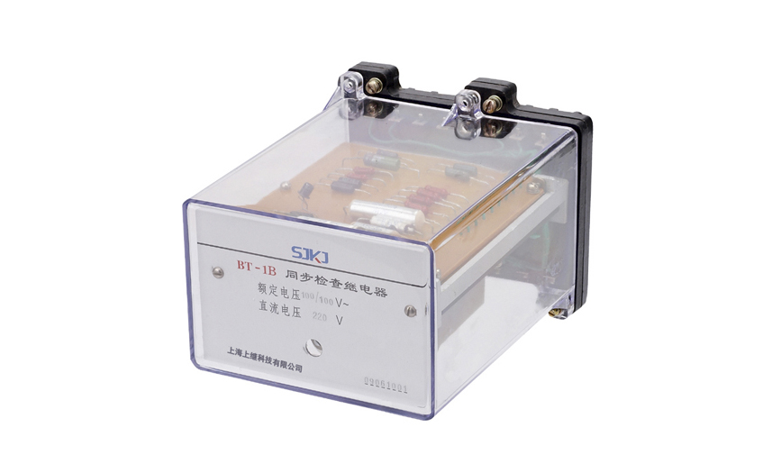 BT-1B/200同步檢查繼電器 BT-1B/200同步檢查繼電器