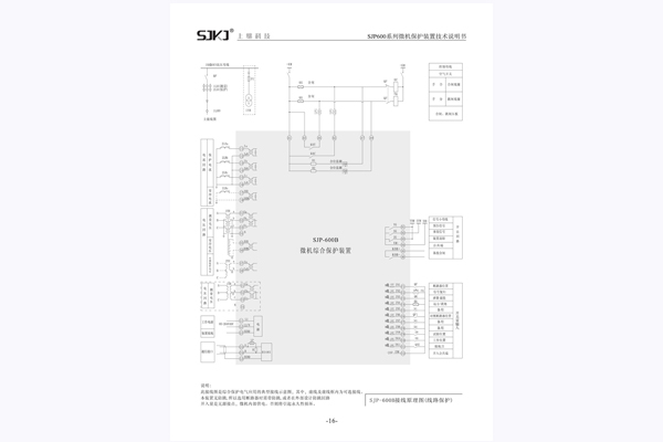 1562287123429216.jpg 1468461656138205.jpg