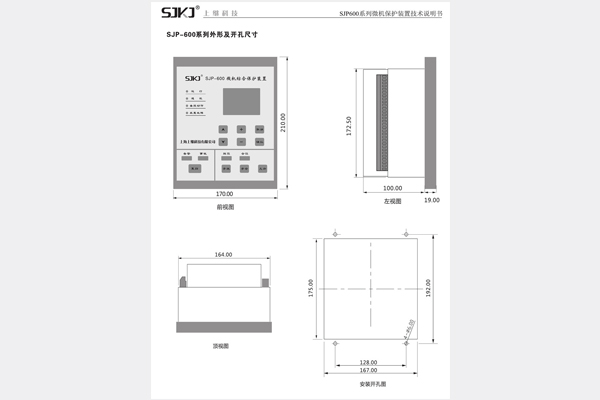 1562290746708457.jpg 1468462048255996.jpg