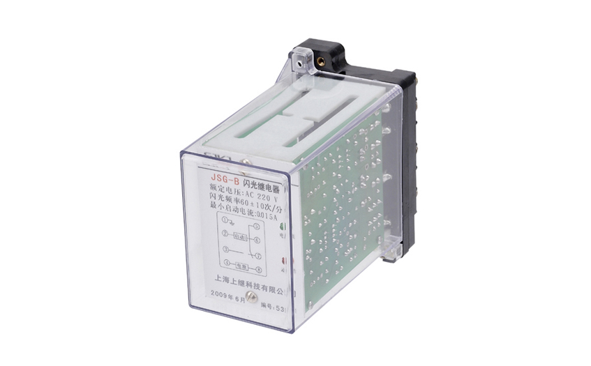 JSG-B閃光繼電器 JSG-B閃光繼電器