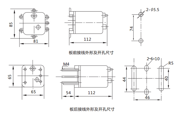 開孔尺寸 開孔尺寸