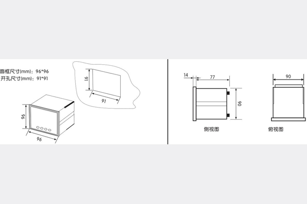1562909920752876.jpg 外形開孔尺寸.jpg