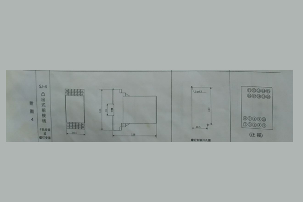 1563353353526903.jpg 圖4.jpg