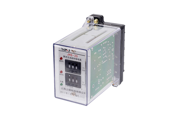 1563439173239590.jpg JHS(JSJ)系列交流延時(shí)繼電器(JHS-20)2.jpg