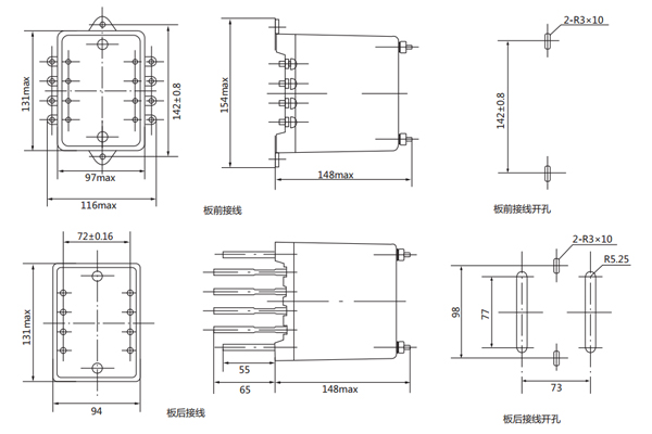 安裝尺寸 安裝尺寸