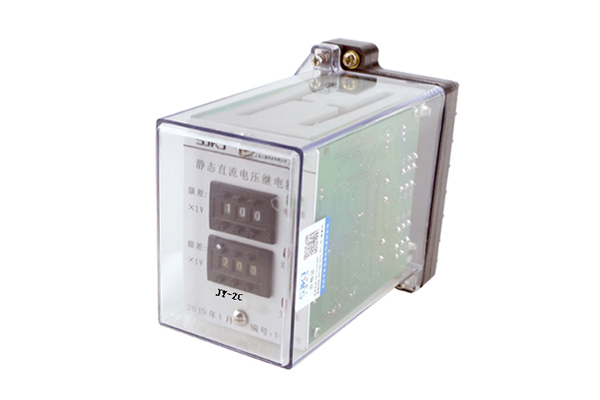 JY-ZC電壓繼電器 JY-ZC電壓繼電器