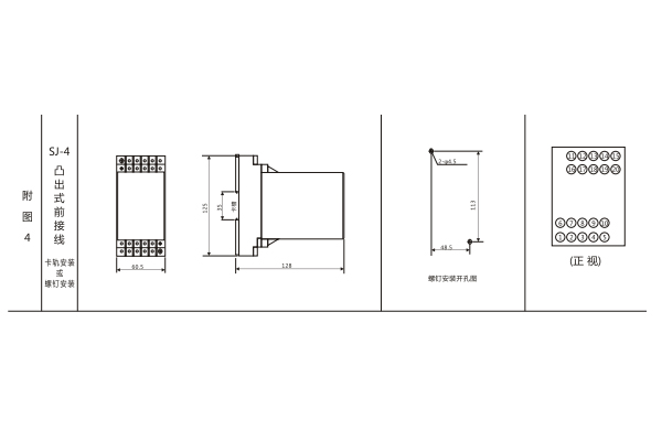 1564032418596444.jpg 圖四.jpg