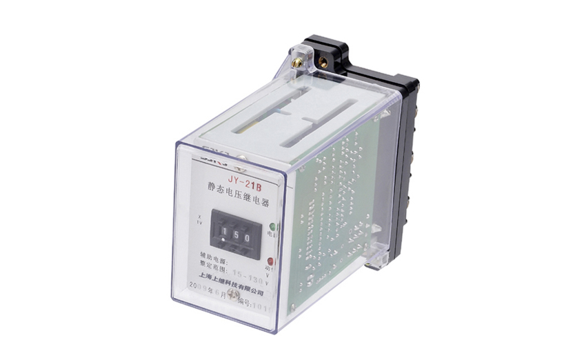 JY-21B電壓繼電器 JY-21B電壓繼電器