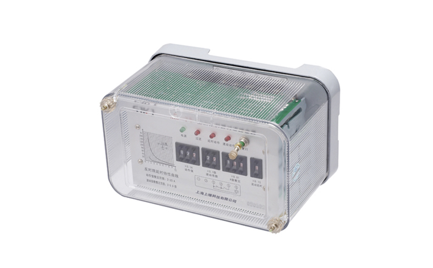 JGL-12過流繼電器 JGL-12過流繼電器