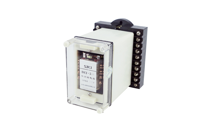 DZL-201中間繼電器 DZL-201中間繼電器