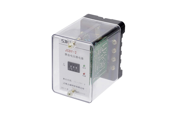 1570621348198047.jpg JCDY系列靜態(tài)電壓繼電器(JCDY-2)2.jpg