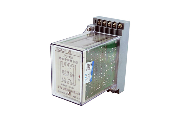 JZ-J-418靜態中間繼電器