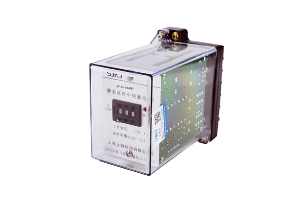 JZ-S-344MT跳位、合位、電源監視中間繼電器