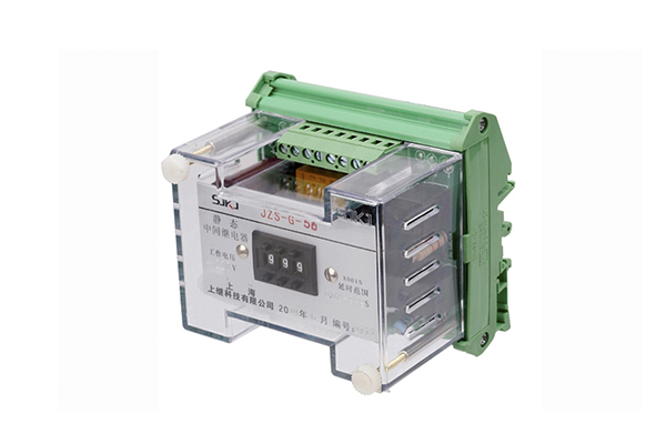 JZS-G-56端子排靜態延時中間繼電器
