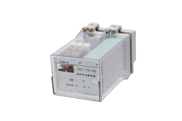 DZS-17E/302延時(shí)中間繼電器 DZS-17E/302延時(shí)中間繼電器