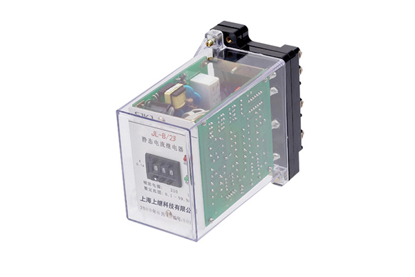 JL-B/23電流繼電器 JL-B/23電流繼電器