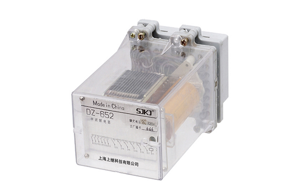 DZ-652中間繼電器 DZ-652中間繼電器