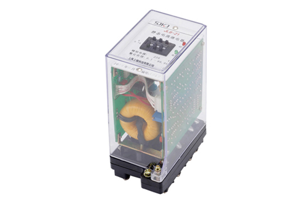 JL8-21繼電器 JL8-21繼電器