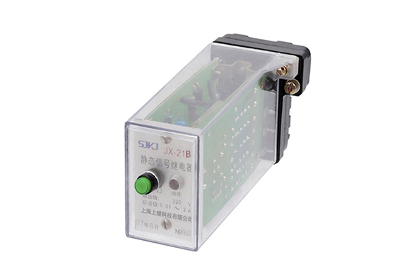JX-21B信號繼電器